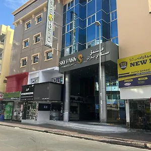 فندق Sky Park, دبي